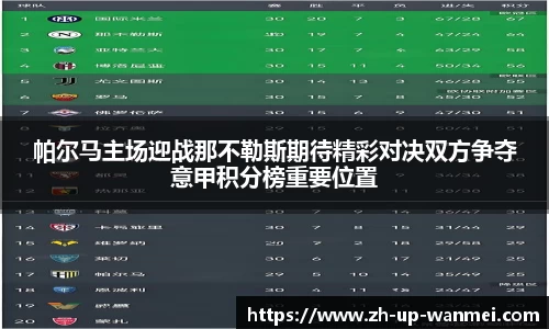 关键词4