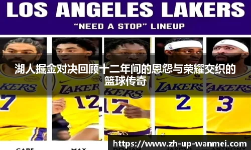 关键词2