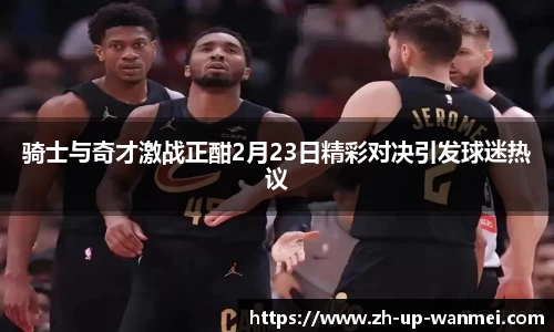 关键词4