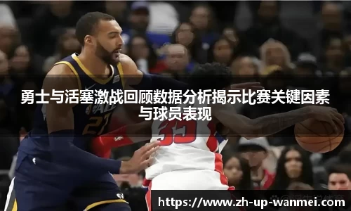 关键词2