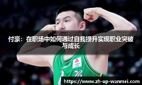 关键词2