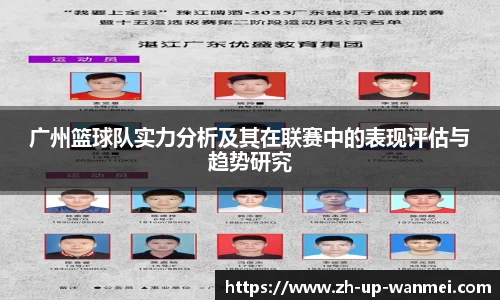 关键词4