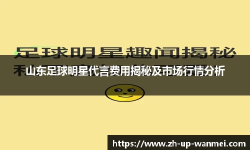 关键词4