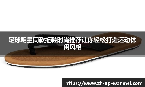 关键词3