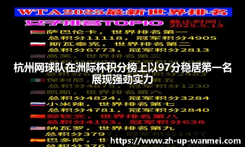 关键词3